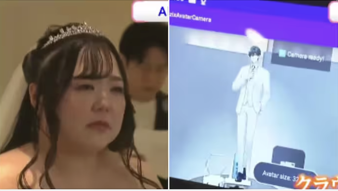 Why a Japanese woman married an AI character generated on ChatGPT
